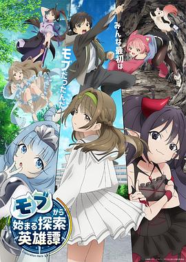 断刀客