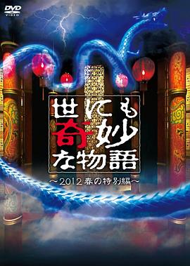 爱上海军蓝