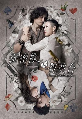 无处寻觅