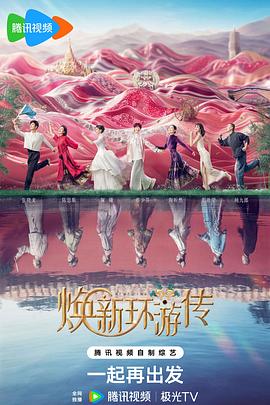毒舌律师